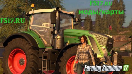 Farmer Simulator 2017  -  11