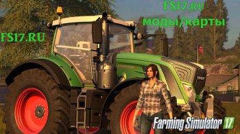 В Farming Simulator 2017 можно будет играть за женщину