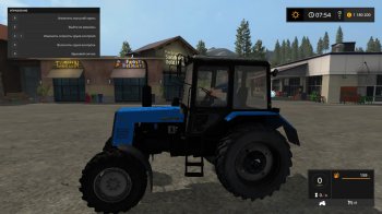 Скачать МТЗ для Farming Simulator 2017