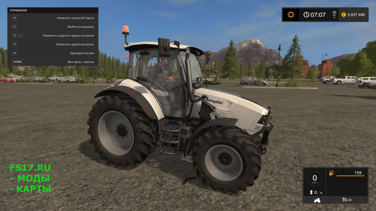 Lamborghini Nitro T I Vrt Farming Simulator