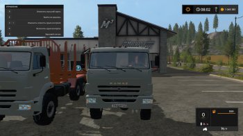 КАМАЗ Лесовоз для Farming Simulator 2017