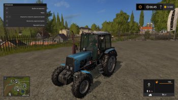 МТЗ Беларус 1025 для Farming Simulator 2017