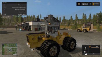 Трактор RABA STEIGER для Farming Simulator 2017