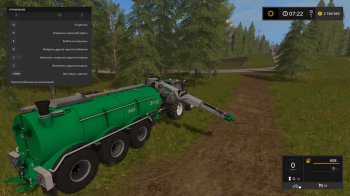 Цистерна для жидкого навоза для Farming Simulator 2017
