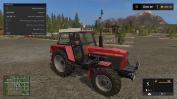 Трактор ZETOR 16145 для Farming Simulator 2017