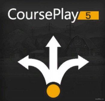 CoursePlay  v 5.01.00076 для Farming Simulator 2017