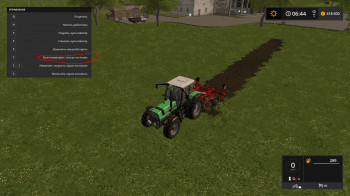 Скрипт createfields для Farming Simulator 2017