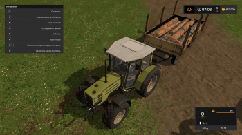 Прицеп для бревен MBP 6.5  для Farming Simulator 2017