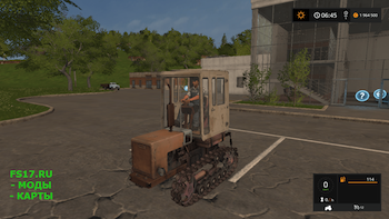 Трактор Т-70 v 1.0 для Farming Simulator 2017