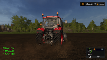 Скрипт Mud ParticuLles для Farming Simulator 2017