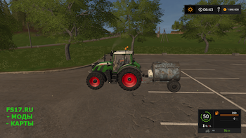 Цистерна ВУО 3А v 1.1 для Farming Simulator 2017