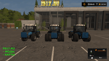 Трактор ХТЗ 17221 BY FSTV FINAL для Farming Simulator 2017