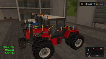 Трактор PROGRESS ZT323 SB V2.0 для Farming Simulator 2017