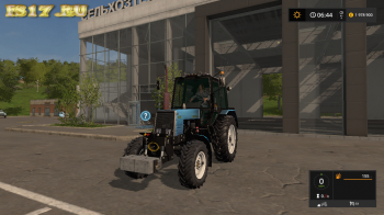 Противовес 500KG WEIGHT V1.0.0.0 для Farming Simulator 2017