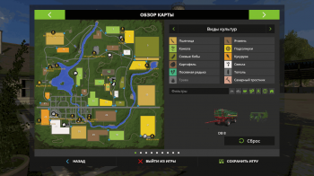 Карта BRONCECREST VALLEY V1.0 для Farming Simulator 2017