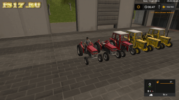 Пак тракторов MASSEY FERGUSON 135 AND 240 V1.1 для Farming Simulator 2017