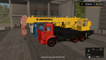 Автокран КамАЗ-6520-73 v 1.0 для Farming Simulator 2017