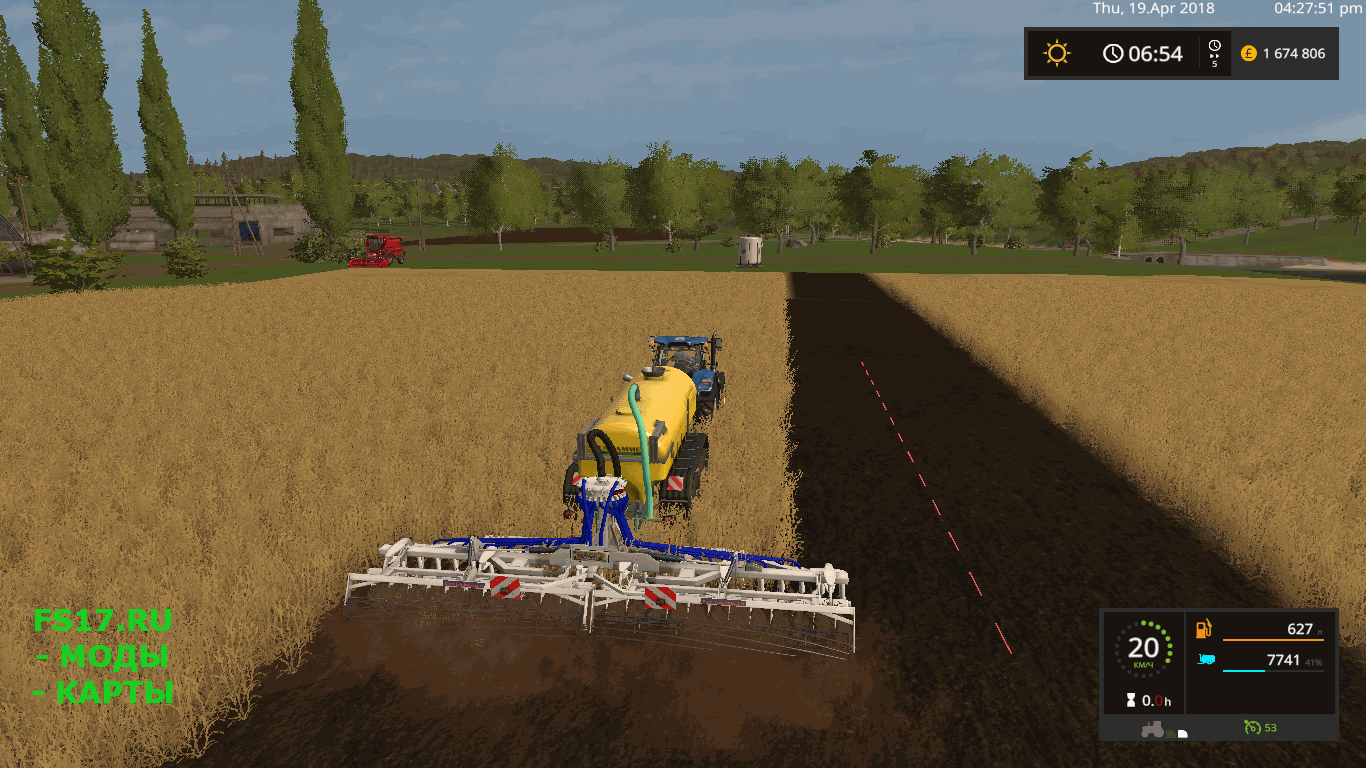 Slurry Cultivator Sw Blue V Farming Simulator