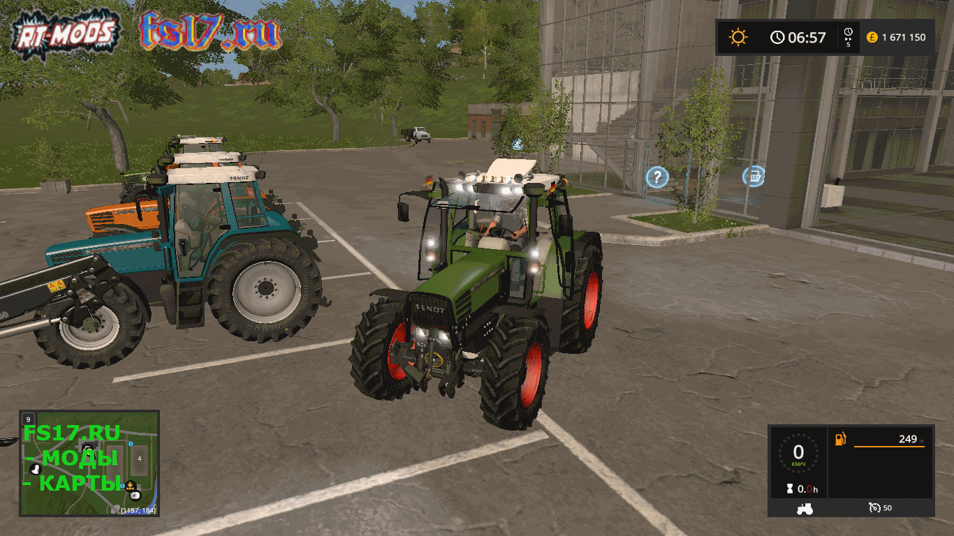 Трактор FENDT 500 FAVORIT C SERIES FINAL для Farming Simulator 2017