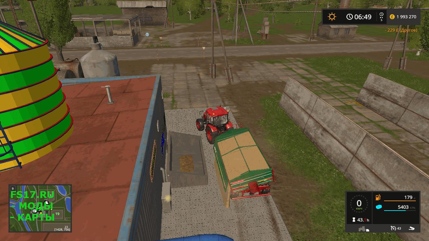 Mist Guelle Anlage Placeable V Farming Simulator