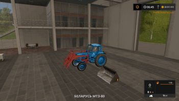 Трактор МТЗ-80 погрузчик v 1.0 для Farming Simulator 2017
