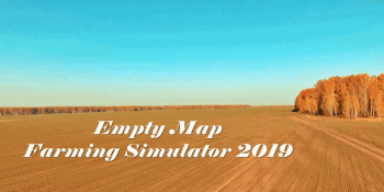 Чистая карта Clean map v 1.0 для Farming Simulator 2019