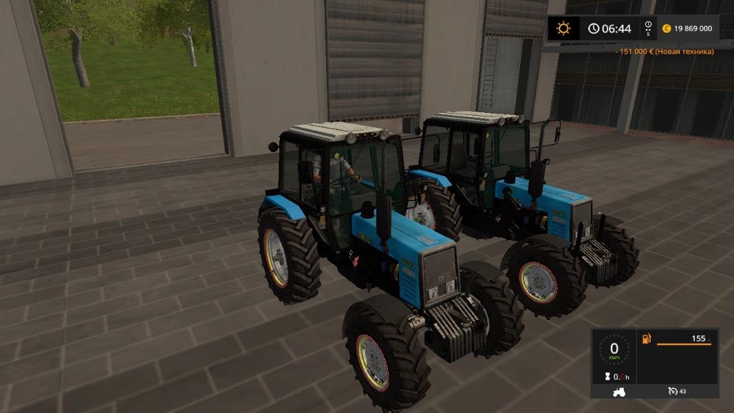 Трактор МТЗ 820.2 v1.1 для Farming Simulator 2017