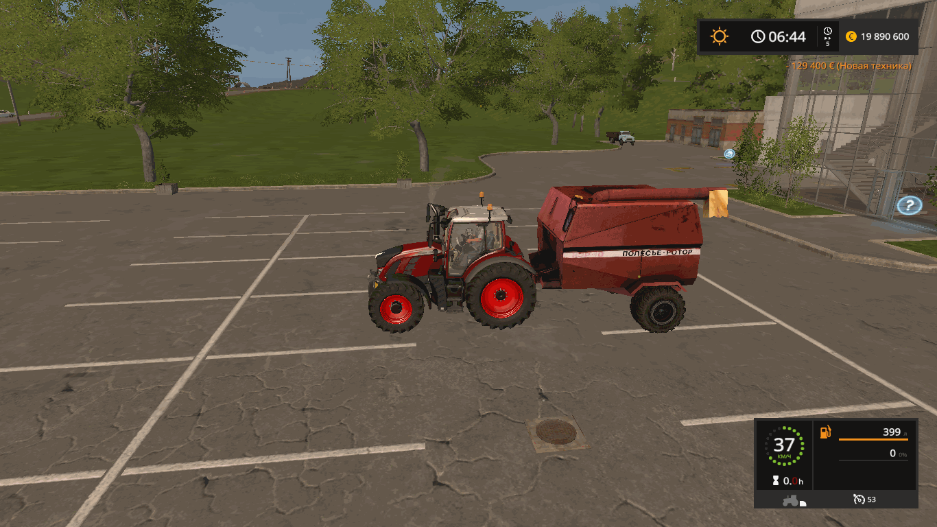Прицеп КЗР 10 v 2.0 для Farming Simulator 2017