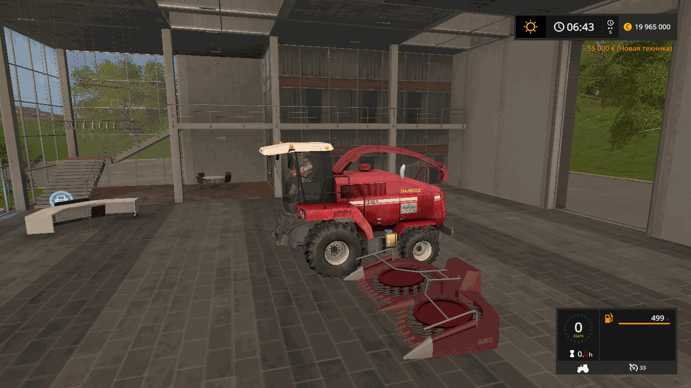 Кормоуборочный комбайн КВК 800 v 1.0 для Farming Simulator 2017