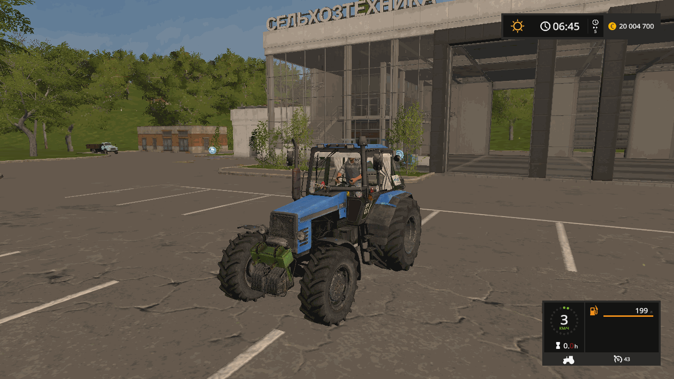 Трактор МТЗ 1221 v 2.1 для Farming Simulator 2017