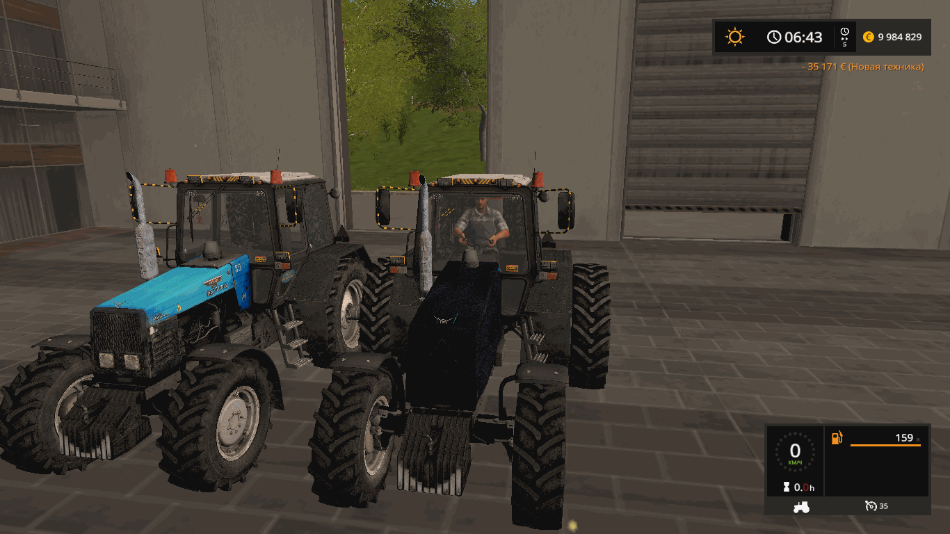Трактор МТЗ 1221 v 2.1 для Farming Simulator 2017