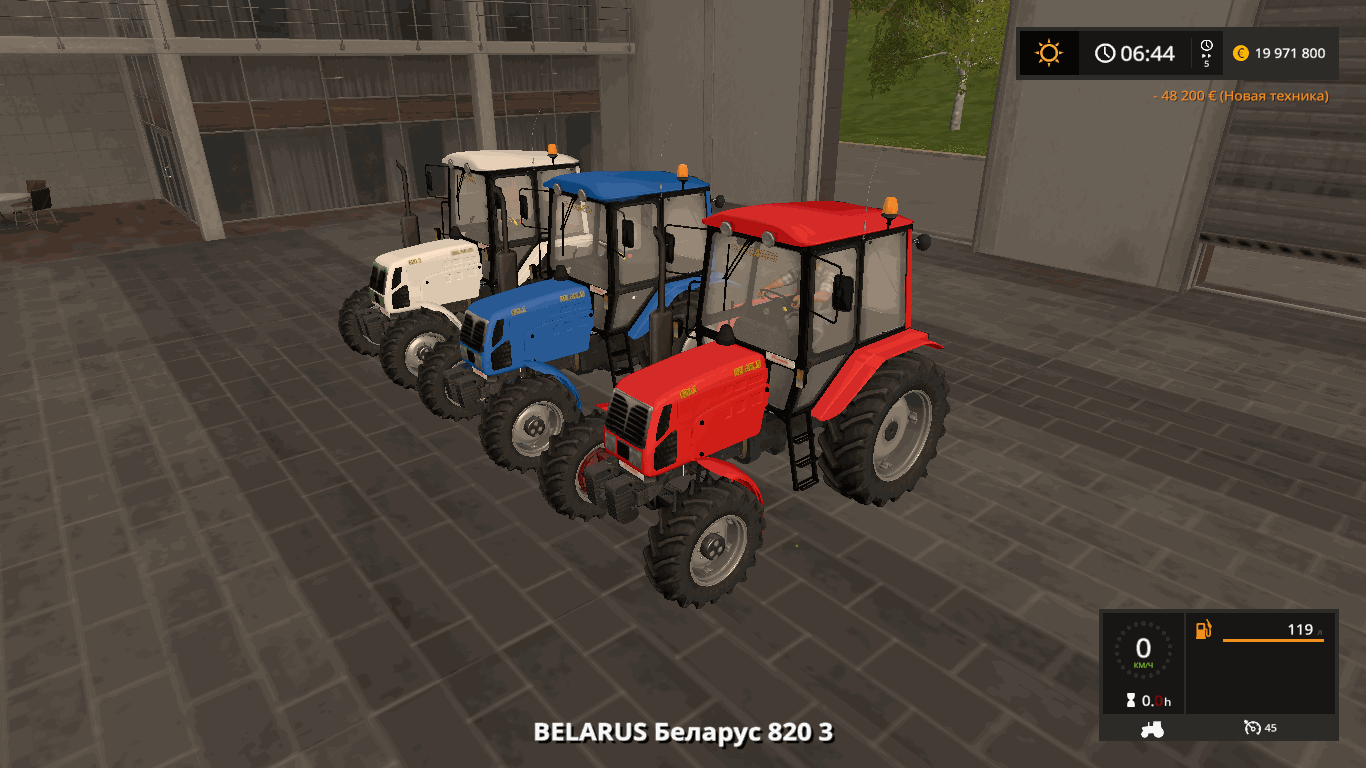 Трактор Беларус 820.3 v 1.2 для Farming Simulator 2017