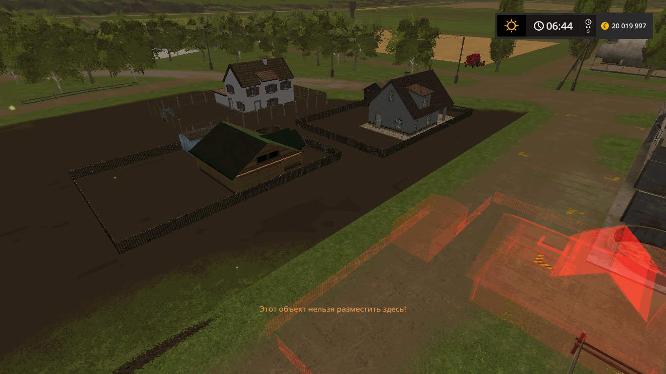 Пак домов Privat Houses v 1.0 для Farming Simulator 2017