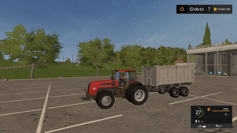 Трактор БЕЛАРУС 2522 ДВ v 1.1 для Farming Simulator 2017