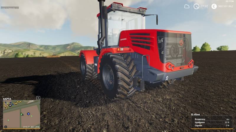 Трактор K744 Р4 Премиум V2.7 для Farming Simulator 2019