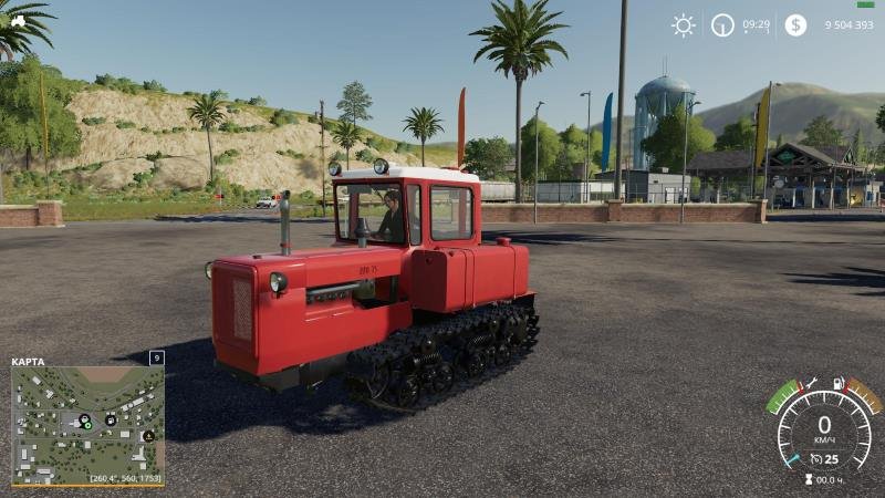 Трактор ДТ 75 М v 1.2 для Farming Simulator 2019