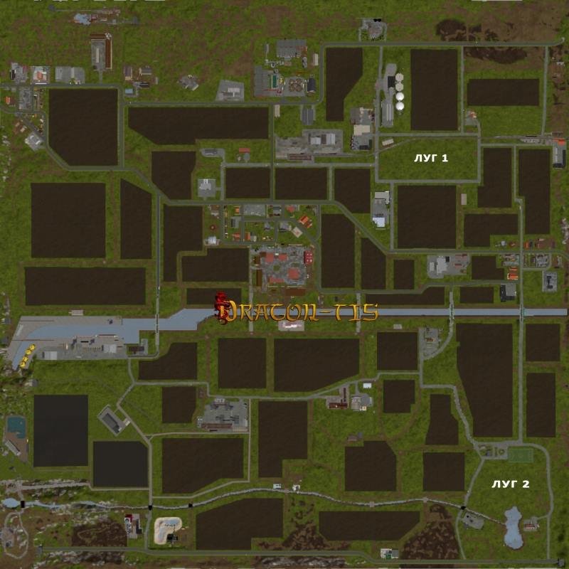 Карта Suedhemmern MultiFrucht v4.1 RUS для Farming Simulator 2019