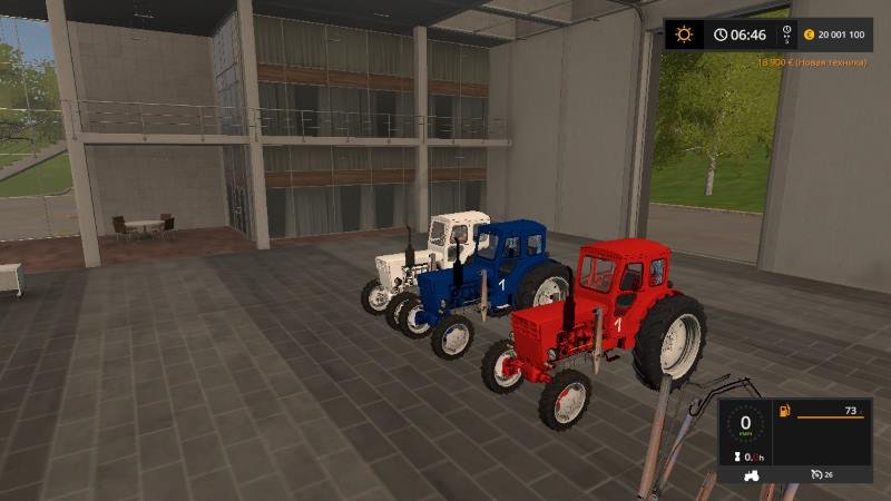Трактор Т 40 АМ v 1.3 для Farming Simulator 2017