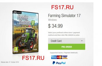 Farming Simulator 2017 добавили в магазин на официальном сайте