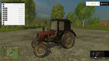 Трактор Беларус для Farming Simulator 2017