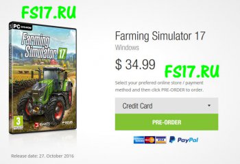 Сколько будет стоить Farming Simulator 2017?