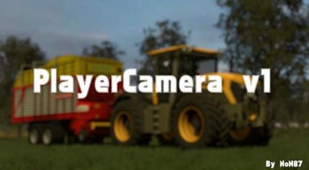 Мод Player Camera для Farming Simulator 2017