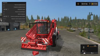 Комбайн Holmer Terra для картофеля для Farming Simulator 2017