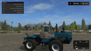 Трактор Т-150К для Farming Simulator 2017