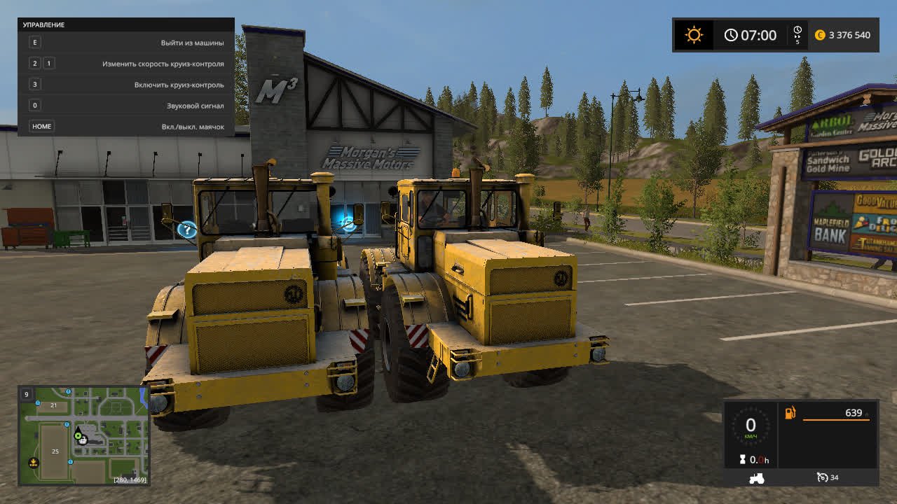 Кировец К-700А и Кировец К-701 для Farming Simulator 2017