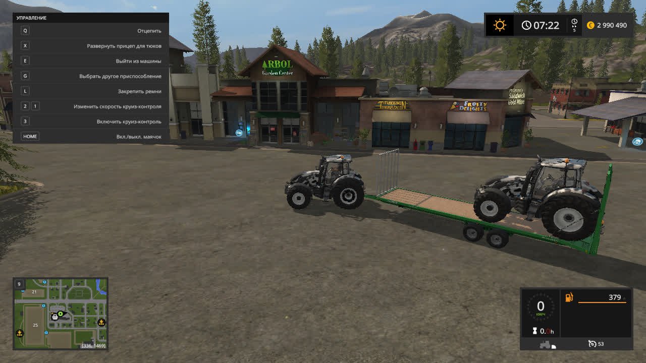 Прицеп для тюков и техники для Farming Simulator 2017