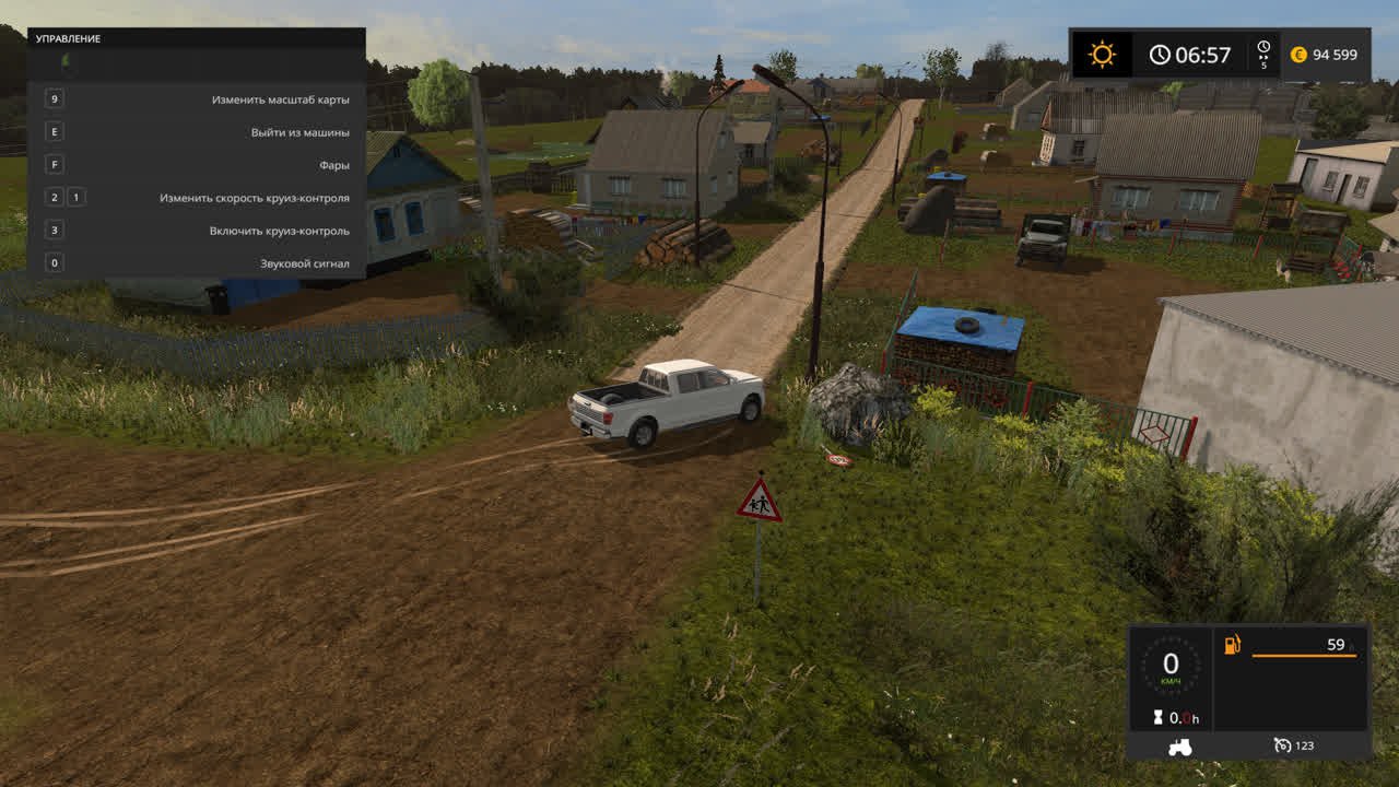 Fs 17 карта пригород