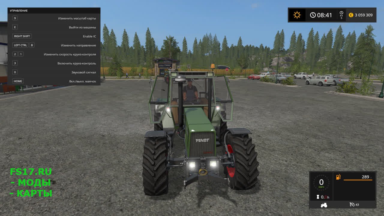 Трактор Fendt Favorit 615 для Farming Simulator 2017