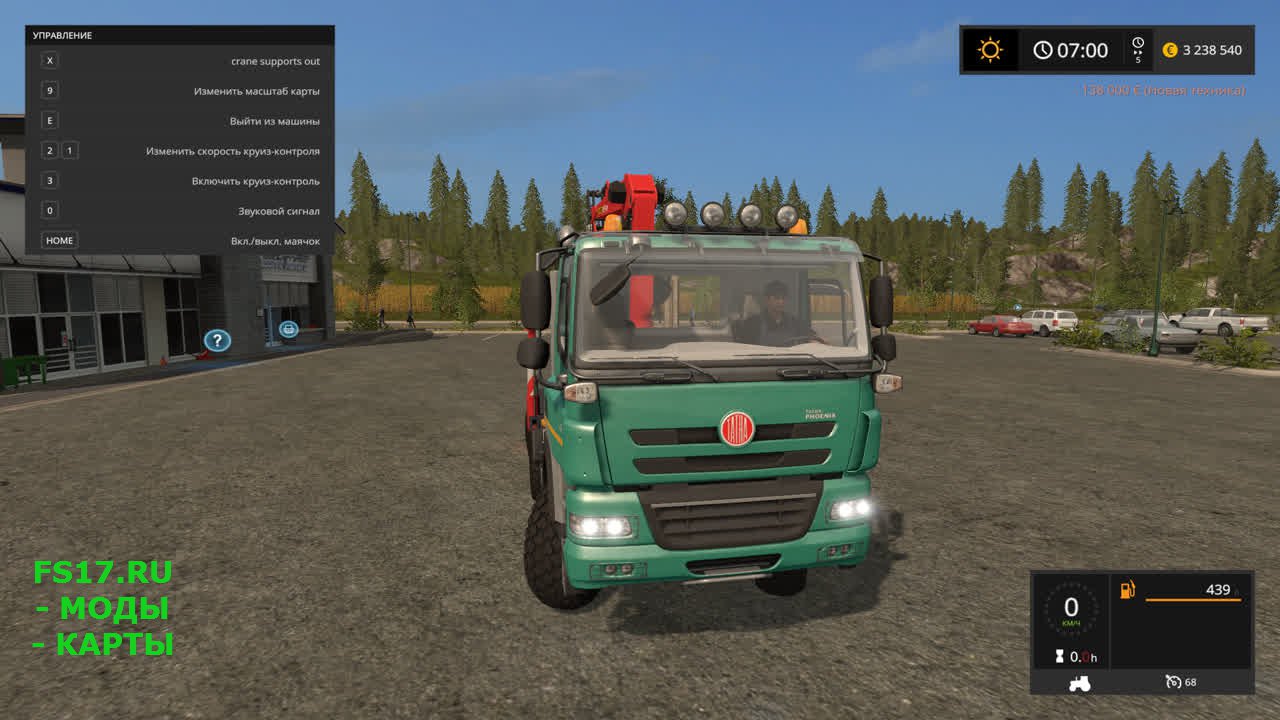 Мод Татра 6х6 лесовоз для Farming Simulator 2017