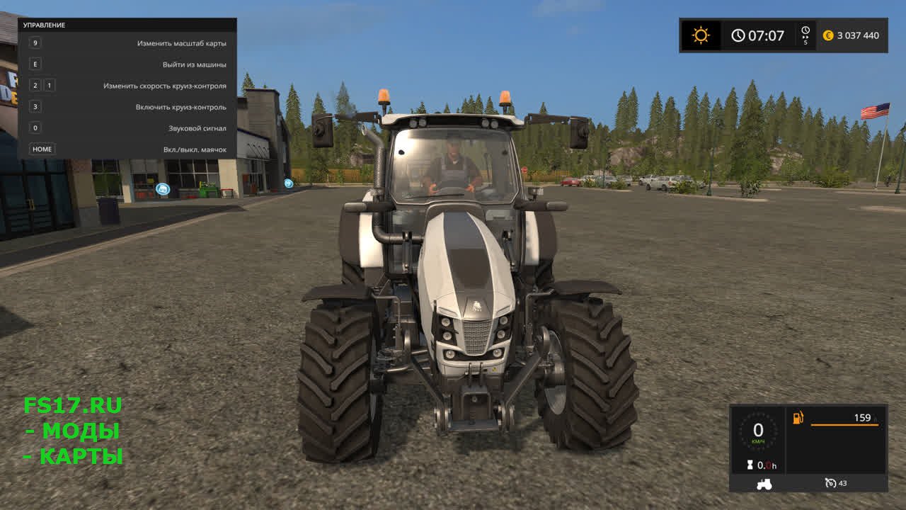 Трактор LAMBORGHINI NITRO T4I VRT для Farming Simulator 2017